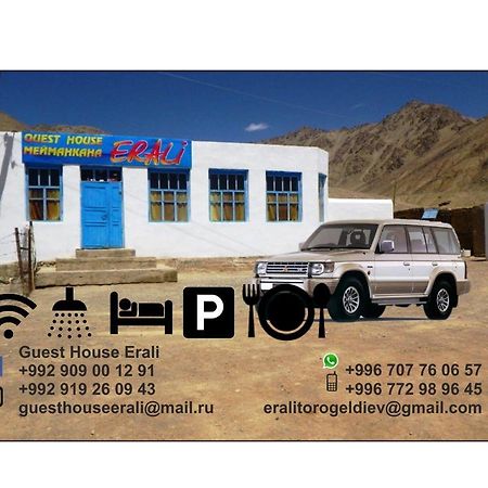 Guest House Erali Post Pamirskiy 外观 照片